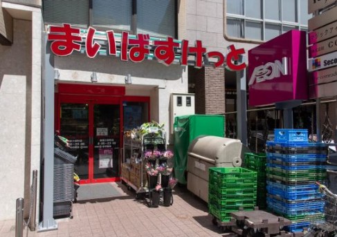 レジディア市ヶ谷の周辺写真