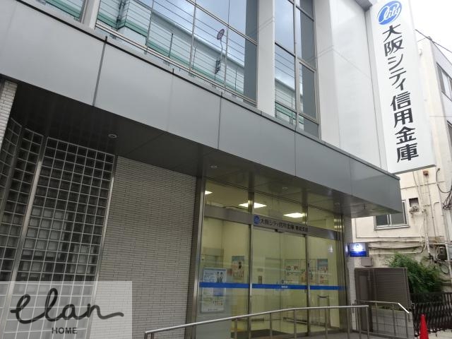 銀行　大阪シティ信用金庫 東成支店（銀行）まで251m