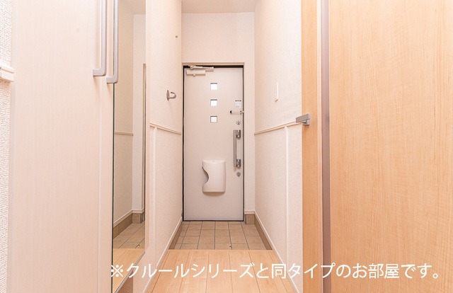 玄関　※参考画像