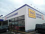 その他　ゲオ間々田店（その他）まで515m
