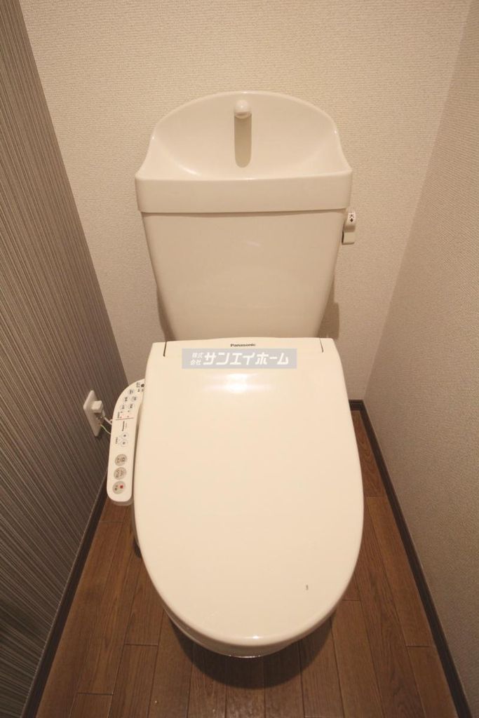 トイレ　同仕様