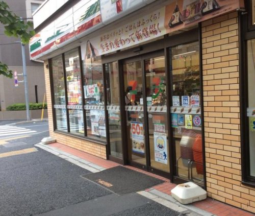 コンビニ　セブンイレブン 江東新大橋3丁目店（コンビニ）まで406m