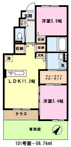 埼玉高速鉄道 浦和美園駅 徒歩18分 2階建 築6年の間取り写真