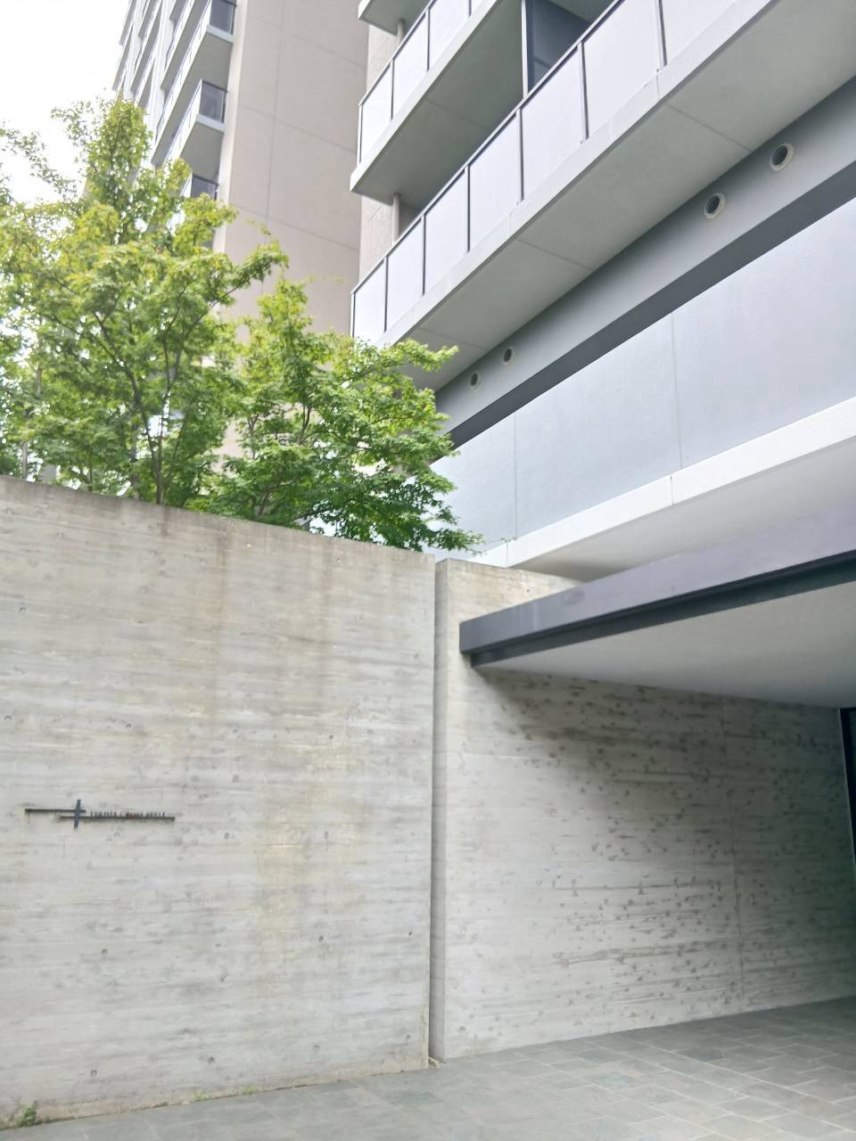 プライムメゾンセントラルパークの外観写真