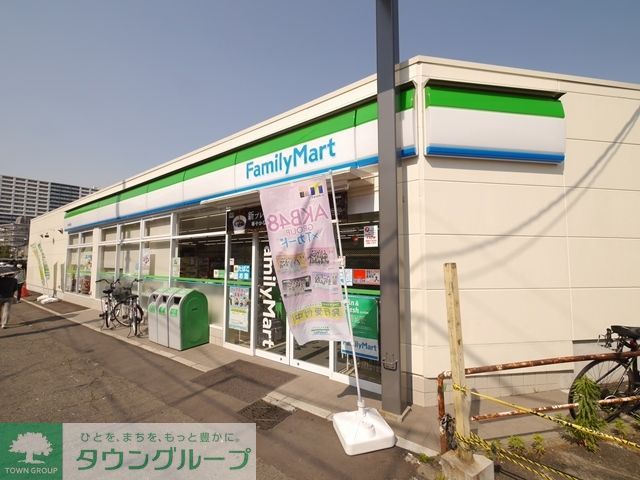 コンビニ　ファミリーマート矢向駅西店（コンビニ）まで290m