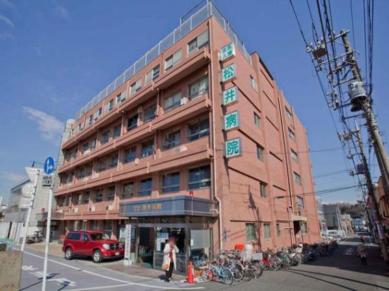 病院　医療法人社団松井病院（病院）まで757m