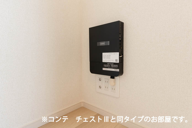 その他設備　※同タイプのお部屋です
