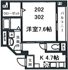 舞ハイツの間取り写真