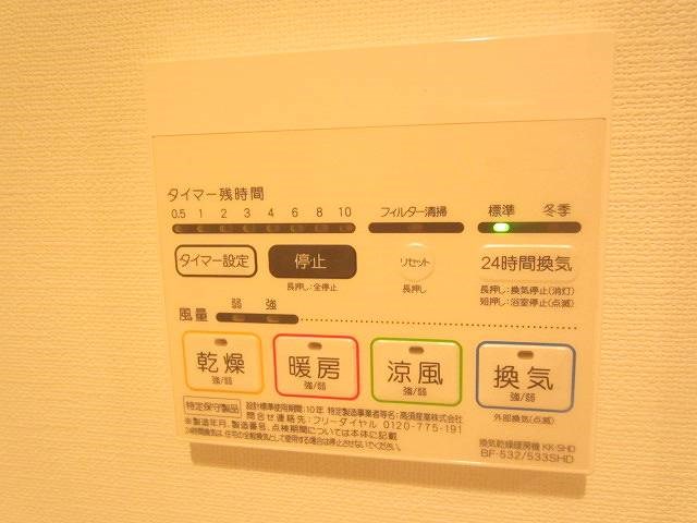 ＪＲ京浜東北線 王子駅 徒歩9分 12階建 築14年のその他写真