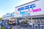 スーパー　オーケー 王子堀船店（スーパー）まで648m
