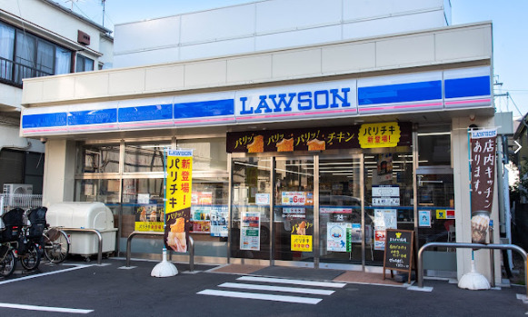 コンビニ　ローソン 中延駅前店（コンビニ）まで491m