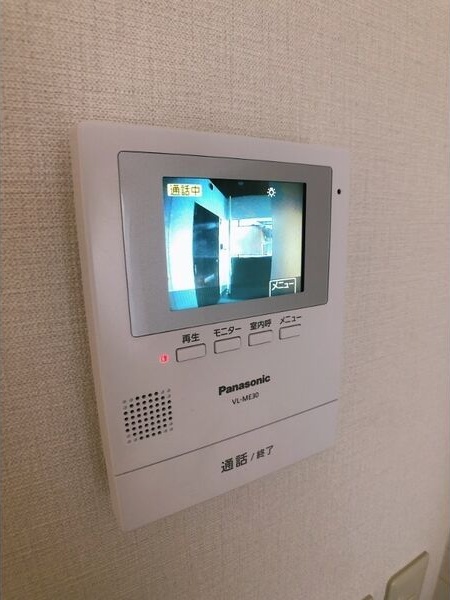 パークサイドアパートメンツ・パーソンズのその他写真