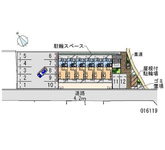 その他　※写真と現状が異なる場合は現状を優先