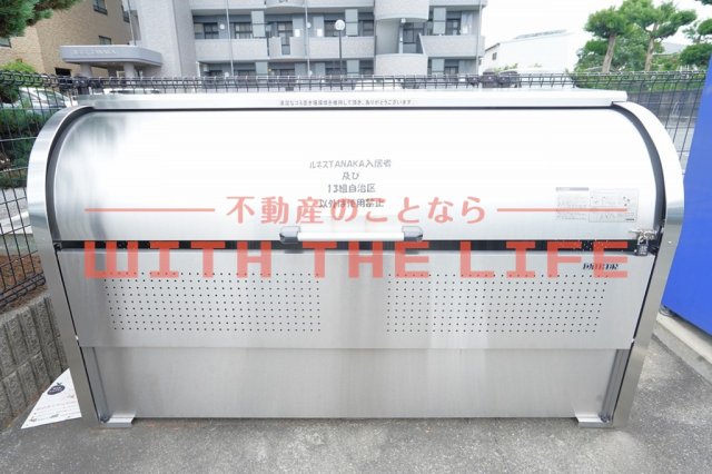 ルネスTANAKAの外観写真