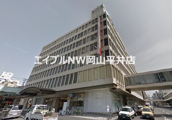 ショッピングセンター　天満屋岡山店（ショッピングセンター）まで1500m