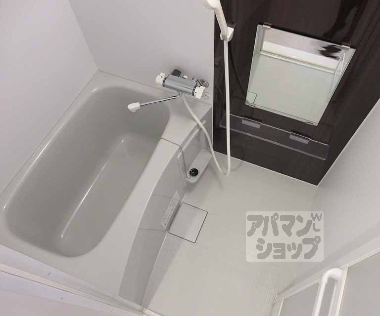 バス・シャワールーム　嬉しいセパレートです