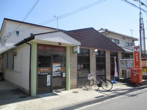 郵便局　明石森田郵便局（郵便局）まで451m