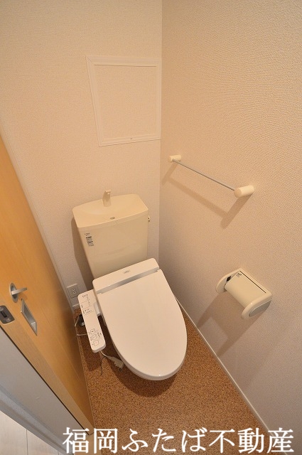 ベローナ春日野のトイレ写真