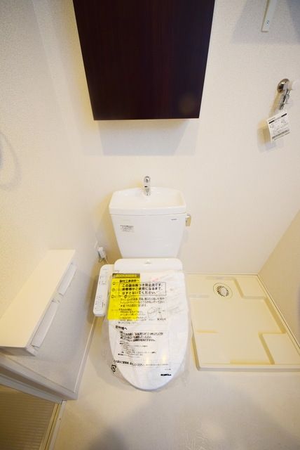 ルミエール横浜のトイレ写真