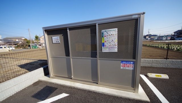 その他共有部分　ゴミ置き場
