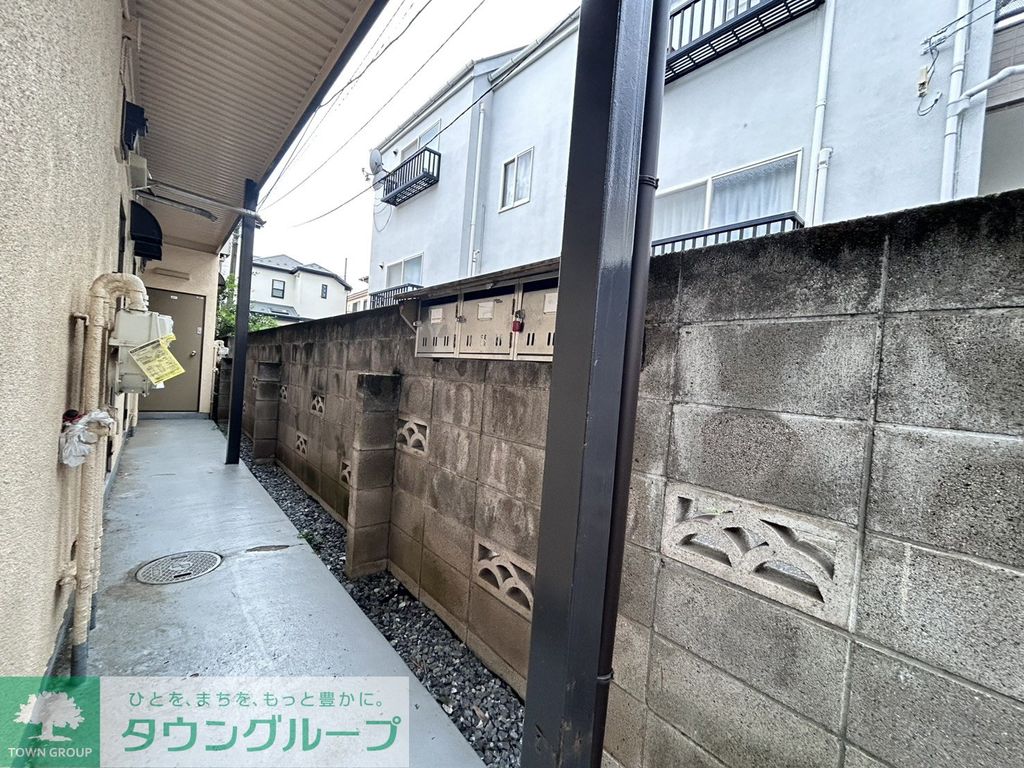 その他共有部分　共有部分