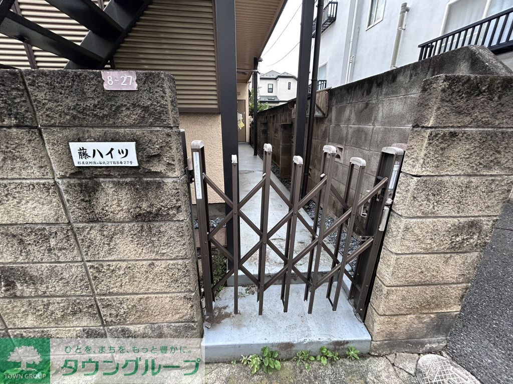 エントランス　共有部分
