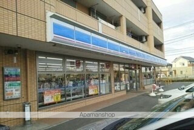 コンビニ　ローソン志木宗岡店（コンビニ）まで800m