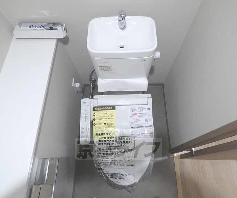 トイレ　トイレです。
