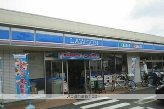 コンビニ　ローソン（コンビニ）まで180m