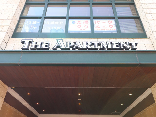 THE APARTMENTのその他写真