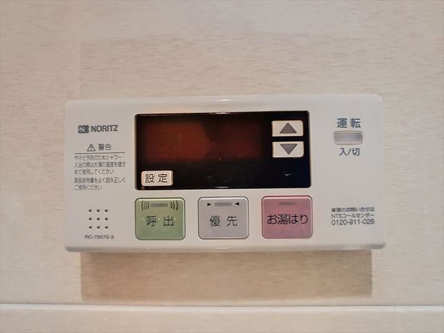 THE APARTMENTの内装写真