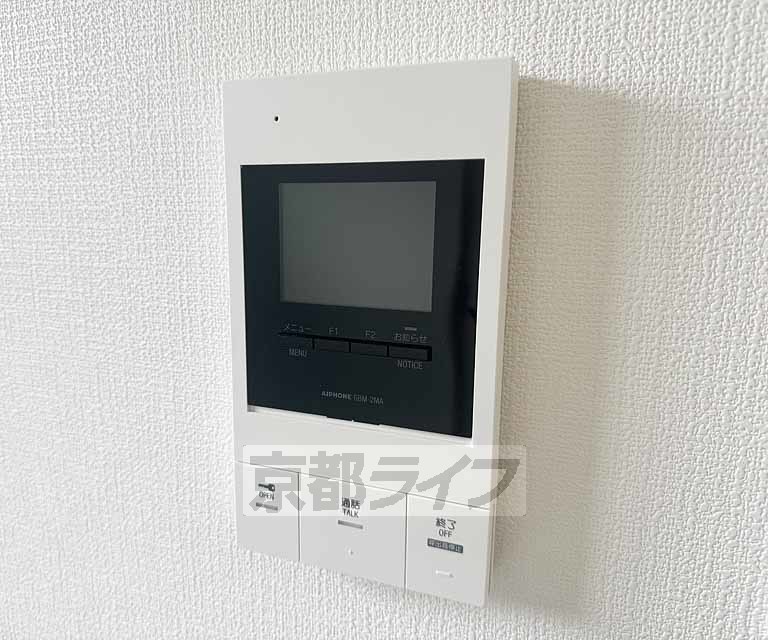 セキュリティ　モニターが付いているので安心・