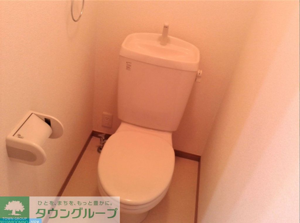 トイレ　※別部屋参考写真
