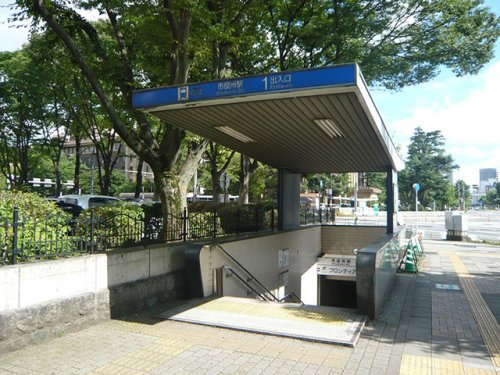 その他　名古屋城駅（その他）まで781m