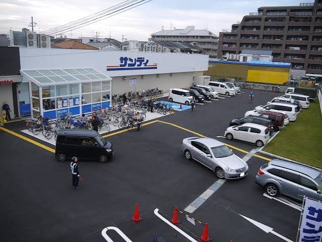スーパー　サンディ 寝屋川池田本町店（スーパー）まで1253m