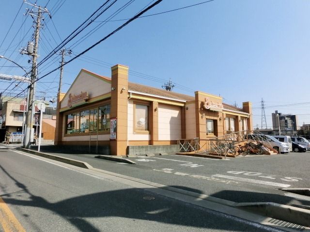 Grandtic Setonの周辺写真
