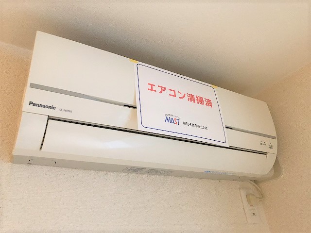 その他設備　写真は同建物の別部屋を参考に掲載しております。