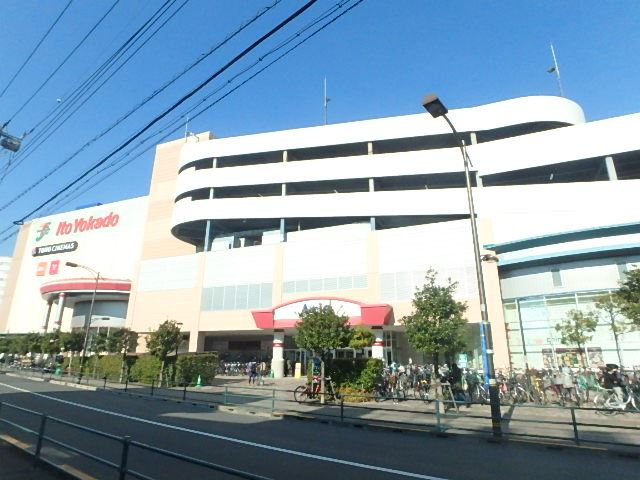 東武伊勢崎線 西新井駅 徒歩15分 3階建 築36年の周辺写真