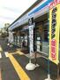 コンビニ　ローソン 橿原五井町店（コンビニ）まで600m