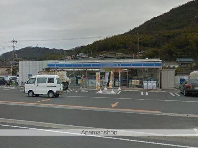 コンビニ　ローソン（コンビニ）まで863m