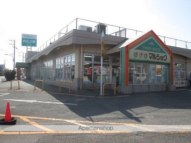 スーパー　マルショク二島店（スーパー）まで1200m