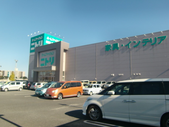 ホームセンター　ニトリ鶴ヶ島店（ホームセンター）まで986m