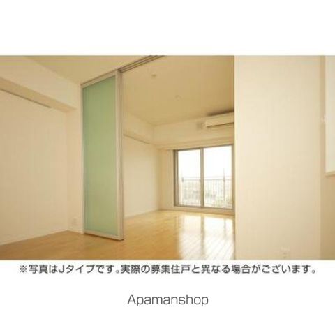 パークスフィア中野富士見町の居間写真