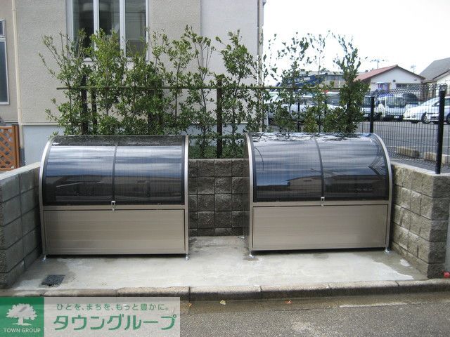 その他共有部分　ゴミ置場