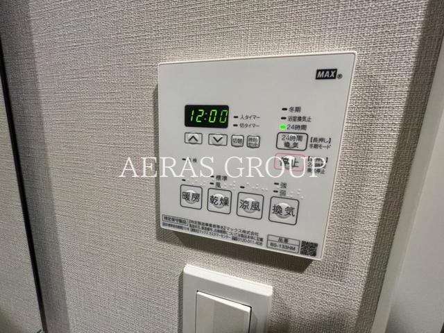 その他設備　別部屋同仕様タイプ