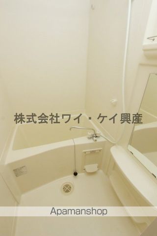 ハーベスト南畝の風呂写真