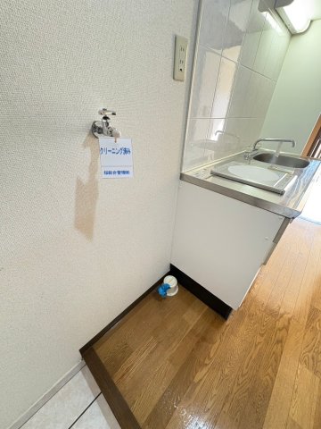その他　※退去前参考写真※