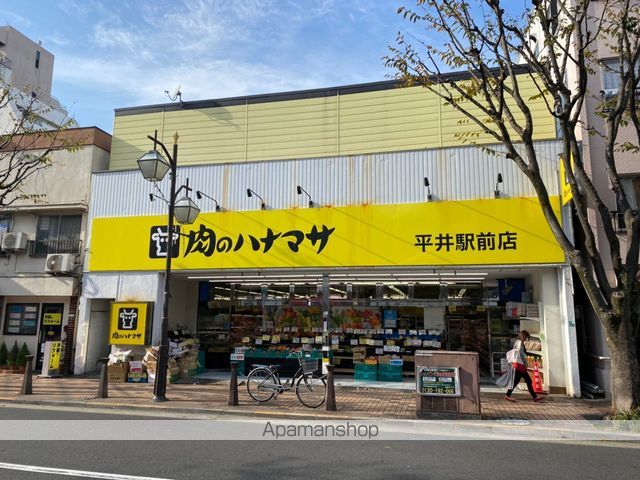 アンプルールフェール茂木の周辺写真