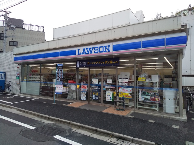 コンビニ　ローソン板橋赤塚三丁目店（コンビニ）まで260m