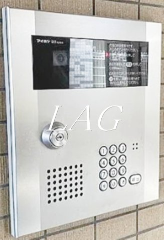 セキュリティ　オートロックです。
